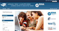 Desktop Screenshot of elearning.grena.ge